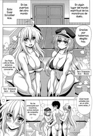 hentai yu-gi-oh