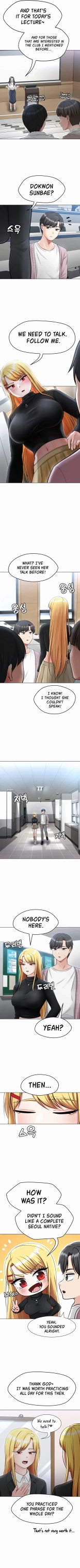 Seoul Kids these Days : página 39
