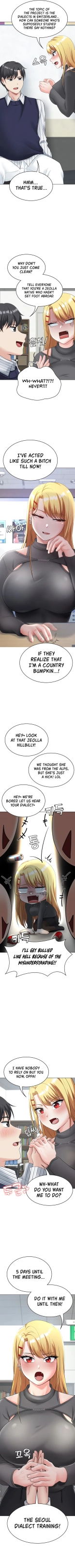 Seoul Kids these Days : página 98