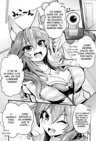 hentai fate extra