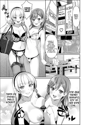 hentai love live superstar