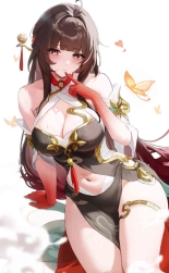 SET  Update 1.2 : página 14