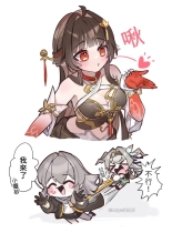 SET  Update 1.2 : página 20