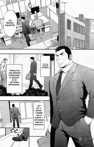 hentai original