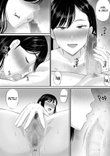 Sewayaki Kaa-san Musume no Kareshi ni Tanomarete Hitohada Nugu?Una madre servicial se desnuda a peticio?n del novio de su hija : página 27