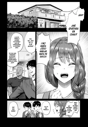 hentai Comunicacón SEXUAL
