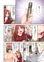 SEX-Gokko ～ Otōto no Massāji Hōshi ni Sareruga Mama iki Hateta Nochi de … 1 : página 6