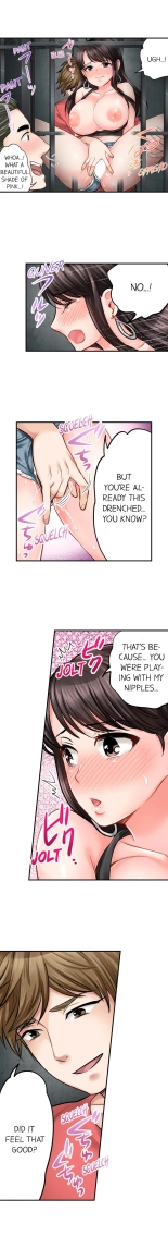 Sex is Part of Undercover Agent's Job? : página 121
