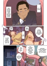 SEX to Kyoushitsu to Danshi Seito to Onna Kyoushi : página 2
