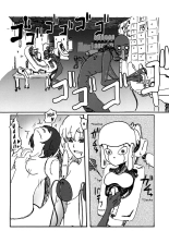 Do Sexdroids Have Wet Dreams of Electric Prison? : página 12
