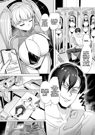 hentai Sexaroids vs. Reseller