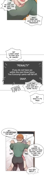 Sexcape Room: Snap Off Ch.77   Completed : página 25