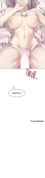 Sexcape Room: Snap Off Ch.77   Completed : página 104