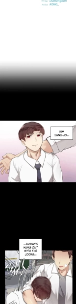 Sexcape Room: Snap Off Ch.77   Completed : página 145