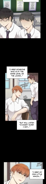 Sexcape Room: Snap Off Ch.77   Completed : página 149