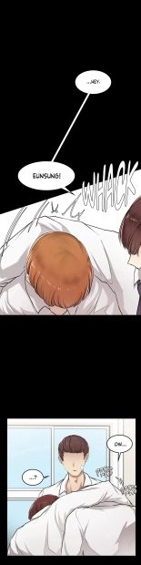 Sexcape Room: Snap Off Ch.77   Completed : página 151