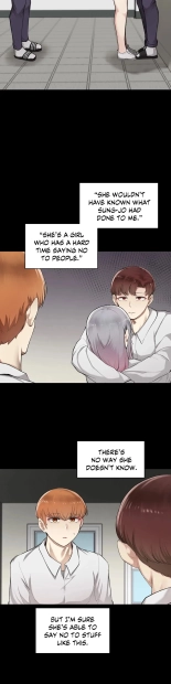 Sexcape Room: Snap Off Ch.77   Completed : página 159