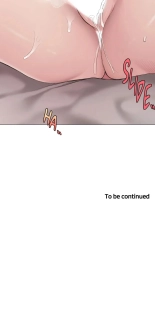 Sexcape Room: Snap Off Ch.77   Completed : página 200