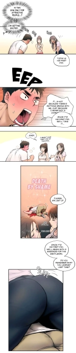 Sexercise Ch. 1-43 : página 26
