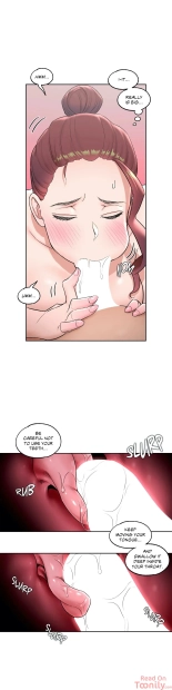 Sexercise Ch. 1-43 : página 634