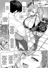 Sexual Application to Attract Whores 1-4 : página 4