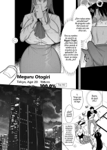 Sexual Application to Attract Whores 1-4 : página 109
