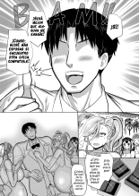 Sexual Application to Attract Whores 1-4 : página 210