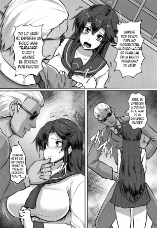 hentai Shakkin JK Kansai Roku 1-3