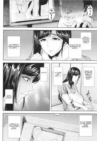 hentai Shared Fall: Mother-Son Incest