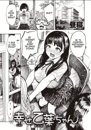 hentai La felicidad de Otoha-chan