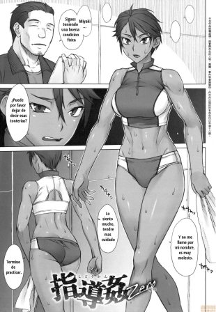 hentai Shidoukan Zero