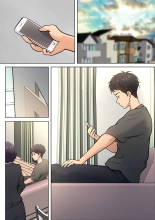 Shikatanaku k?chan to sekkusu shimasu : página 24