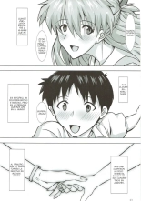 Shikinami Taii wa Onayamichuu? : página 2