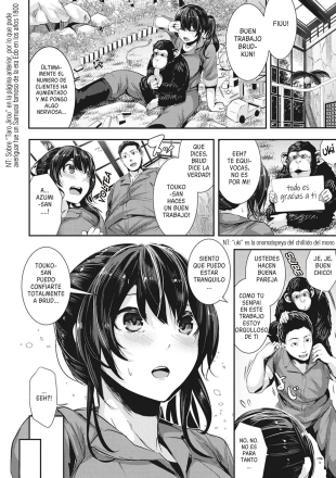 hentai Tensai! Muramura Doubutsuen