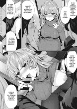 Dondonferahāmenī gakudan : página 4