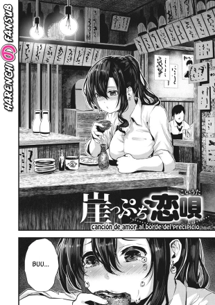 hentai Gakeppuchi koi uta