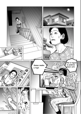 hentai Relação entre Mãe e Filho