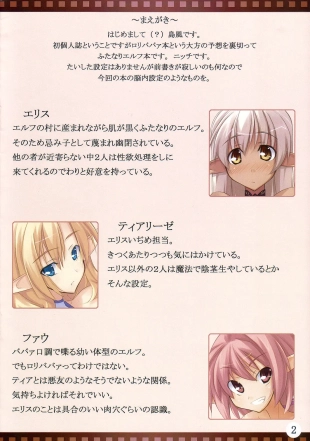 hentai original
