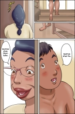 Shimura no Oba-chan -Oba-chan no Nichijou- : página 3