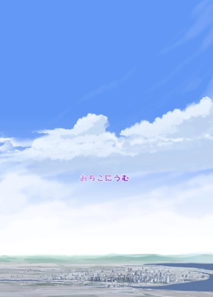 hentai new game