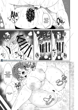 Shin Boudica Mama to Yukemuri Ecchi?Teniendo Sexo Desenfrenado en las Aguas Termales con Mama Boudica : página 14
