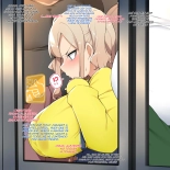 Shin Mesugaki to Taisen Collection : página 51