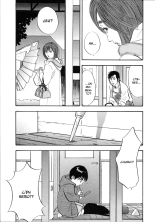Shin Rape Vol.2 : página 24