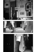 Shin Rape Vol.2 : página 34