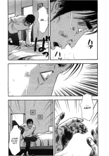 Shin Rape Vol.2 : página 37