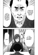 Shin Rape Vol.2 : página 73