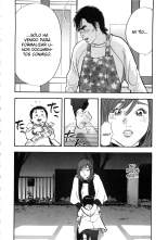 Shin Rape Vol.2 : página 95