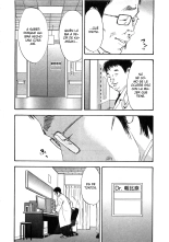 Shin Rape Vol.2 : página 145