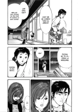 Shin Rape Vol.2 : página 148