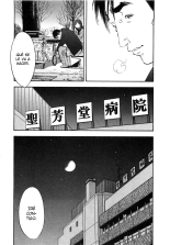 Shin Rape Vol.2 : página 177